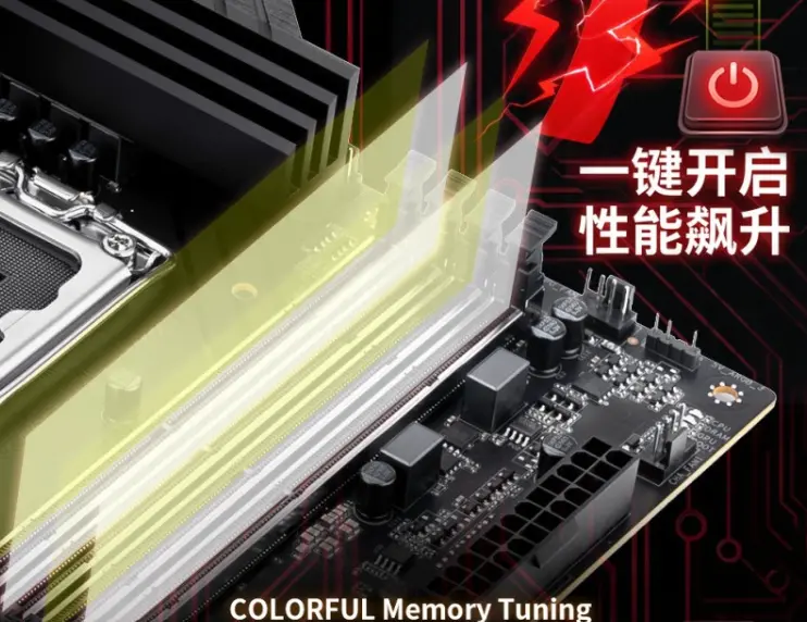 Colorful, Intel 800 serisi anakartlar için Memory Tuning Mode özelliğini duyurdu
