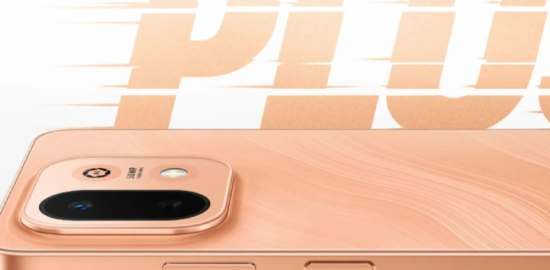 Huawei Enjoy 90m Plus sessizce tanıtıldı