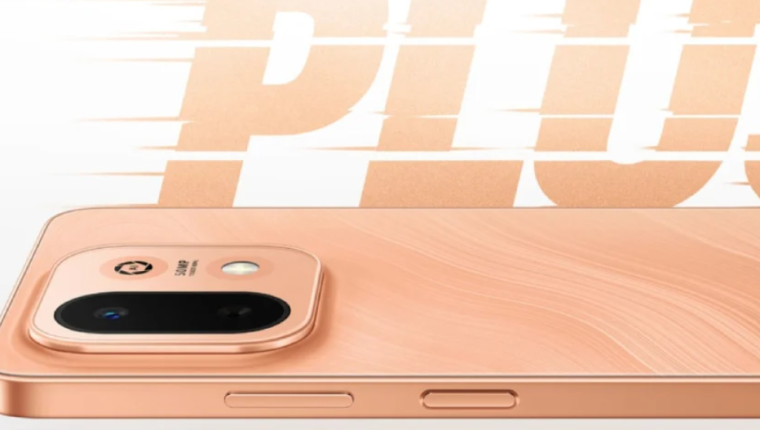 Huawei Enjoy 90m Plus sessizce tanıtıldı