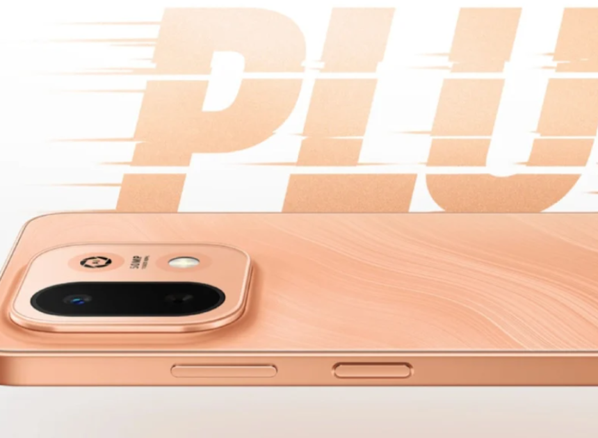 Huawei Enjoy 90m Plus sessizce tanıtıldı