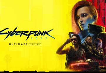 Cyberpunk 2077’nin 2.3 güncellemesi yayınlandı