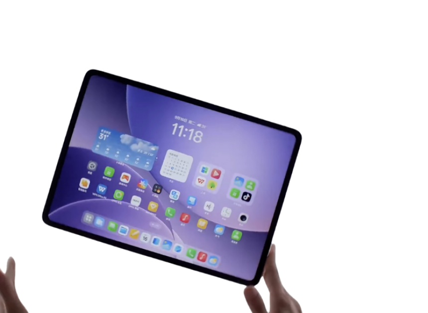 Oppo Pad 5 çıkış tarihi belli oldu amiral gemisi tablet önümüzdeki ay geliyor