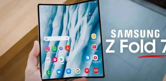 Galaxy Z Fold 7 işlemcisiyle beklentileri aştı