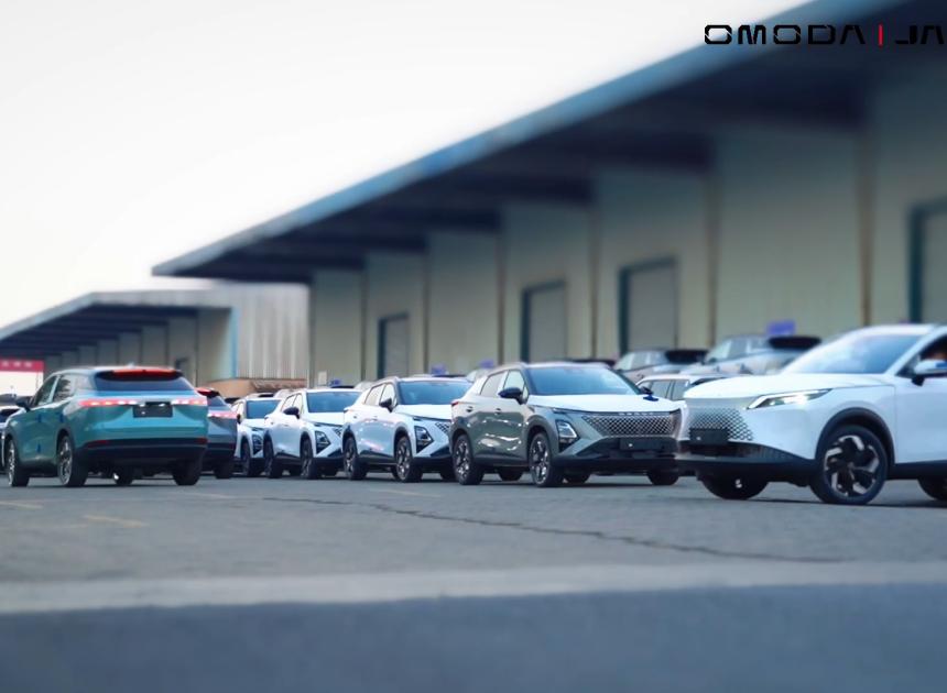 OMODA modelleri Türkiye yolunda