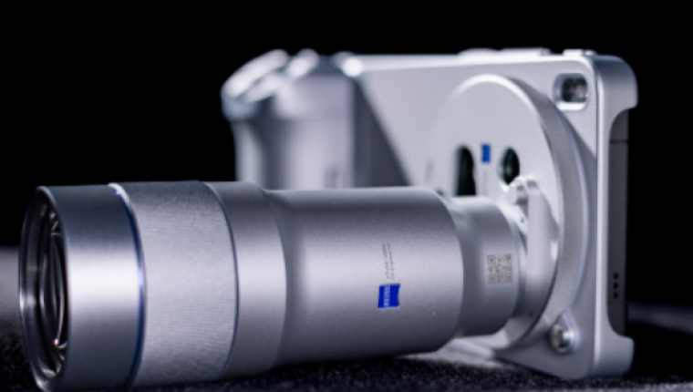 Vivo X300 Ultra, X300s ve Pad 6 Pro için lansman tarihi sızdırıldı