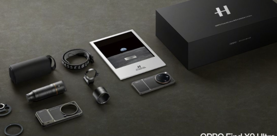 Oppo Find X9 Ultra ortaya çıktı: Tasarım ve kamera detayları lansman öncesi netleşti