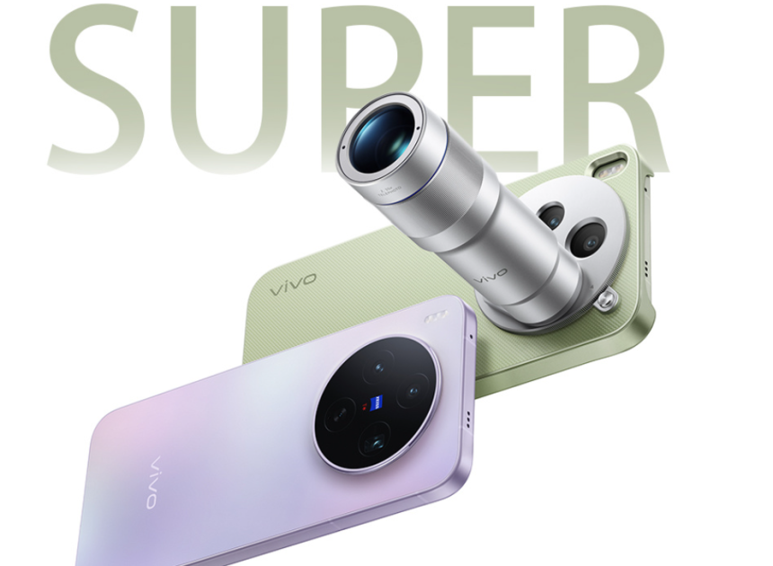 Vivo X300 Ultra ve Vivo X300s lansman öncesi tüm detaylar