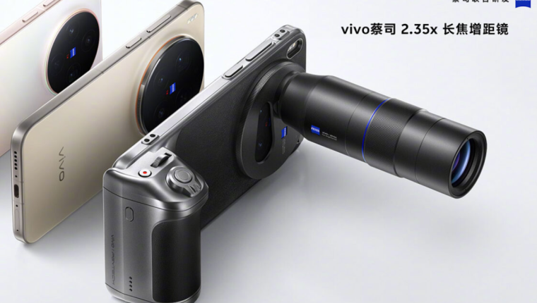 Vivo X300 Ultra amiral gemisi yarışına katılıyor