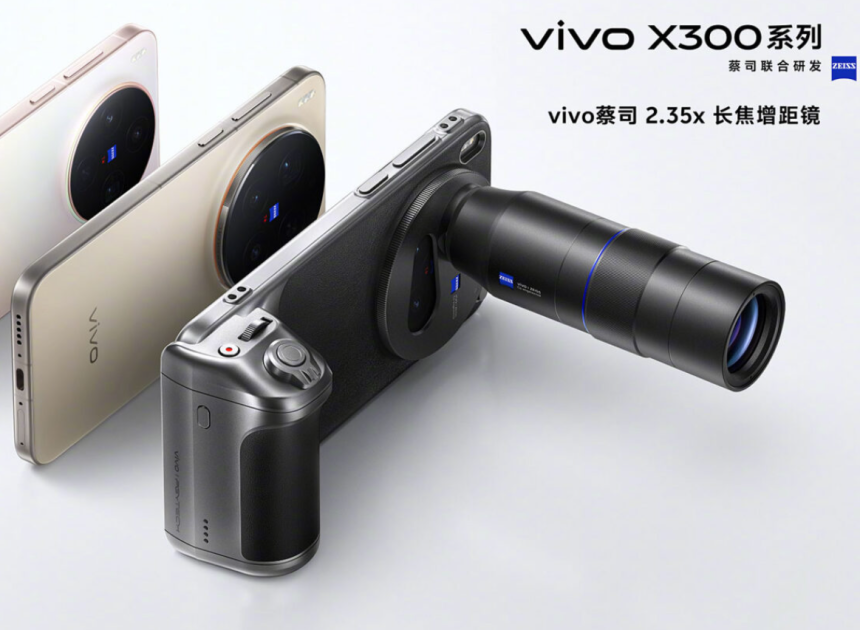 Vivo X300 Ultra amiral gemisi yarışına katılıyor