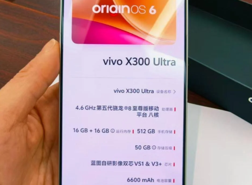 Vivo X300 Ultra’da 7.000 mAh pil yok: gerçek kapasite ortaya çıktı