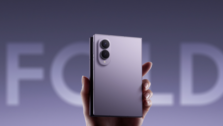 Geekbench 7 yayınlandı Galaxy Z Fold8'in ilk performans sonuçları ortaya çıktı