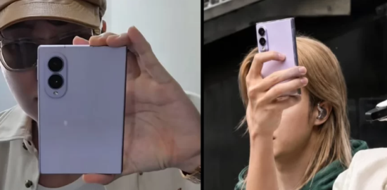 Samsung, Galaxy Z Fold 8 Ultra'dan daha fazla Galaxy Z Fold 8 üretebilir