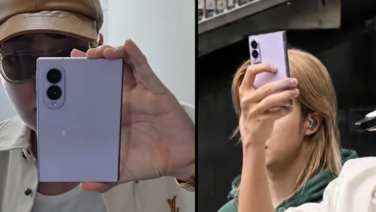 Samsung, Galaxy Z Fold 8 Ultra'dan daha fazla Galaxy Z Fold 8 üretebilir