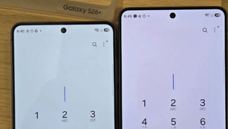 Galaxy S26 Ultra'daki kırmızı ekran sorununun nedeni belli oldu: Çözüm OTA güncellemesiyle gelecek