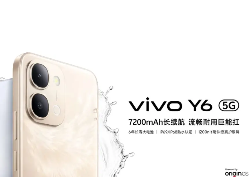 Vivo Y6 5G tanıtıldı: dev batarya ve dayanıklılık odaklı yeni model