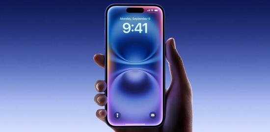 iPhone 16 dünyanın en çok satan telefonu oldu