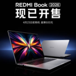 Redmi Book 2026 özellikleri neler sunuyor?