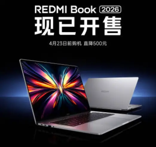 Redmi Book 2026 özellikleri neler sunuyor?