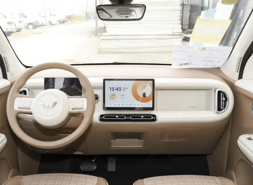 Wuling Hongguang Mini EV yenilendi