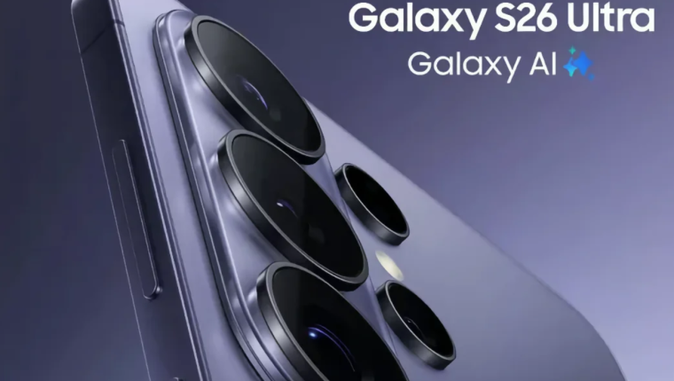 Galaxy S25 serisi yakında Galaxy S26’ya özel yapay zekâ özelliklerini alacak