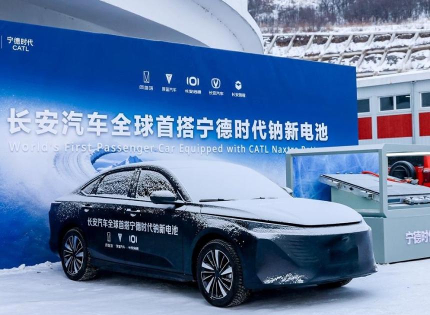 Changan sodyum iyon otomobilini duyurdu