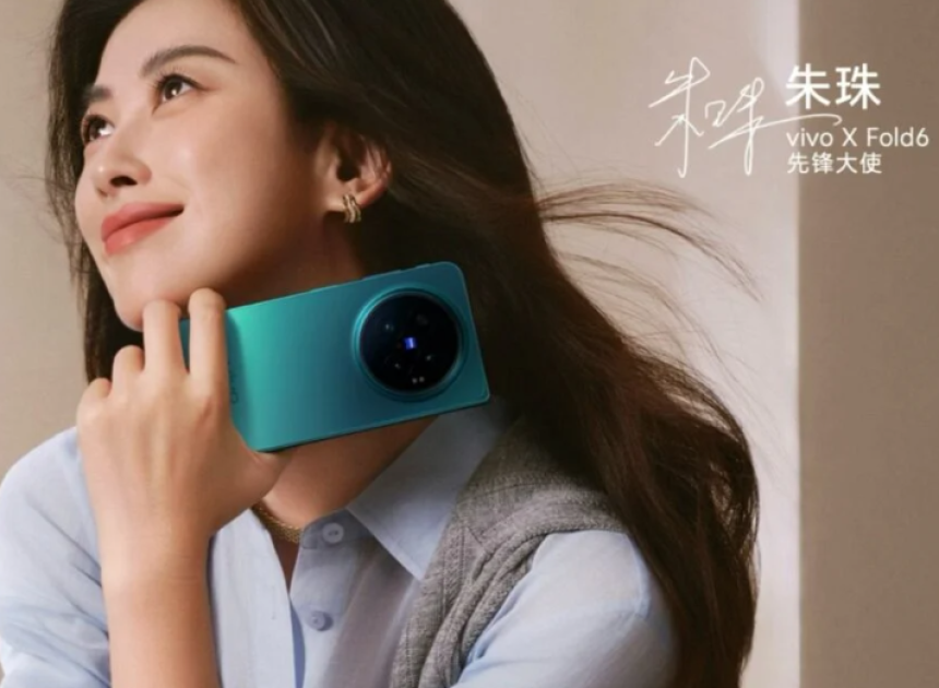 Vivo X Fold 6, dev bataryasıyla Samsung'un katlanabilir telefonlarına meydan okuyor