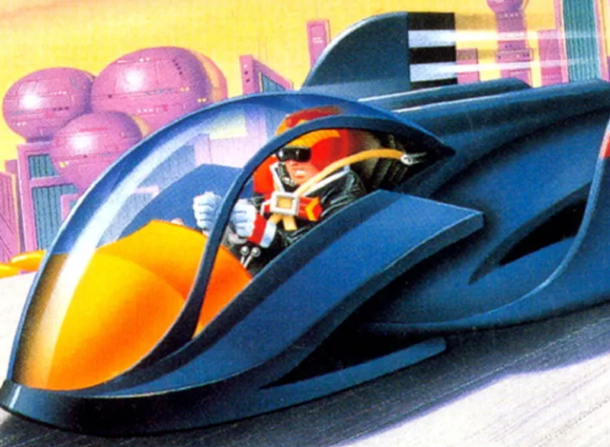 20 yıl sonra gelen Super ZSNES geri dönüşü ne anlama geliyor?