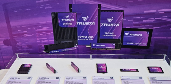 ADATA, Computex 2026'da yeni bellek ve depolama çözümlerini tanıttı