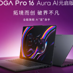 Lenovo yeni Yoga Pro AI dizüstülerini tanıttı
