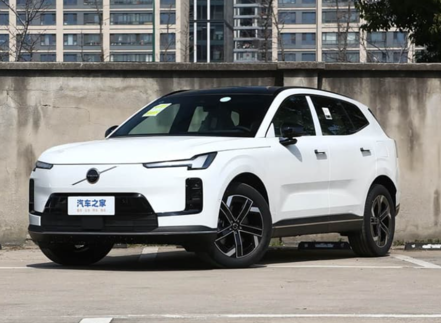 Volvo XC70 Anniversary Edition tanıtıldı