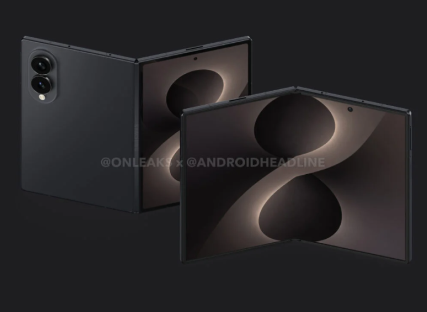 Galaxy Z Fold 8 ekranıyla rekor kırabilir: Samsung keskinlik seviyesini yükseltiyor
