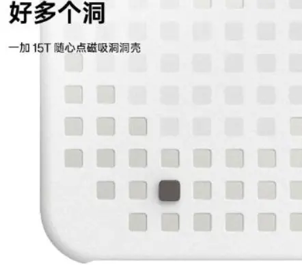 OnePlus 15T için manyetik delikli kılıf tanıtıldı