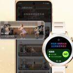 Oppo Find X9 serisi ve yeni cihazlar tanıtım öncesi ortaya çıktı