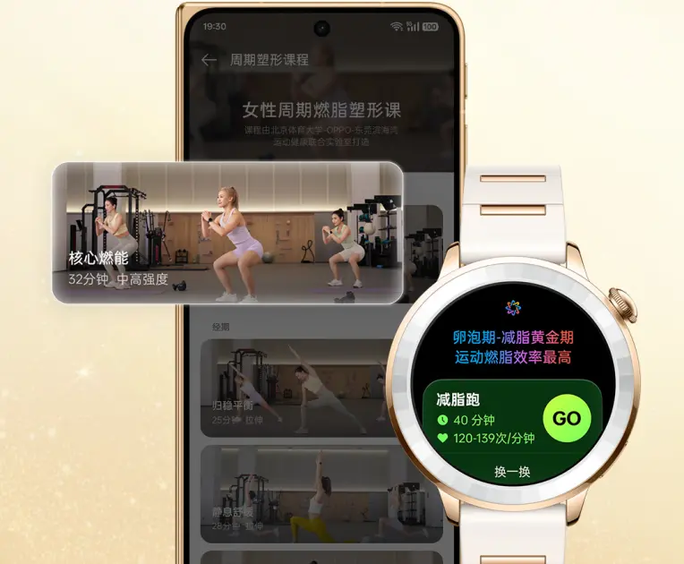 Oppo Find X9 serisi ve yeni cihazlar tanıtım öncesi ortaya çıktı