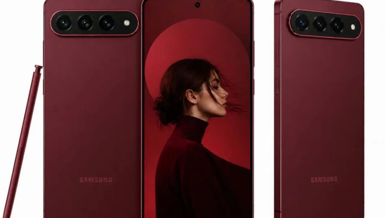 Galaxy S27 Ultra kamera özellikleri: Değişken diyafram geri mi dönüyor?