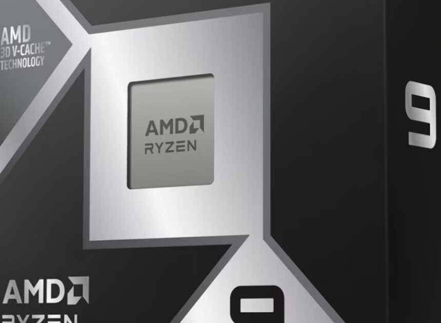 AMD Ryzen 9 9950X3D2 Dual Edition işlemci tanıtıldı
