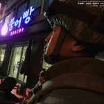Call of Duty kanallarında gizemli canlı yayın başladı: Yeni oyun duyurusu çok yakın olabilir