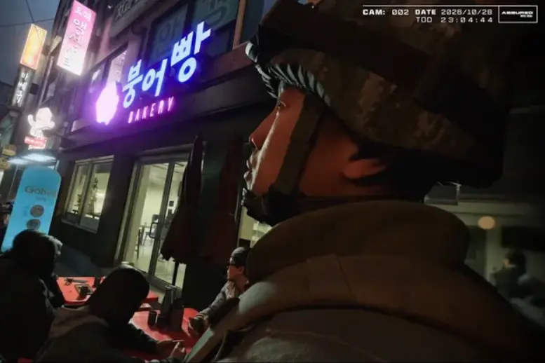 Call of Duty kanallarında gizemli canlı yayın başladı: Yeni oyun duyurusu çok yakın olabilir