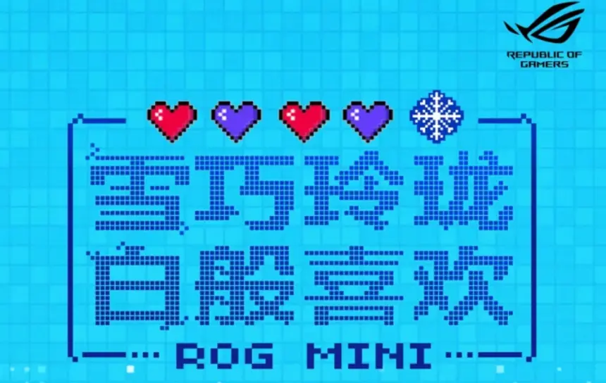 Beyaz temalı Mini ITX sistemler için ROG Strix B850‑I Gaming WiFi7 W güçlü bileşenlerle geliyor