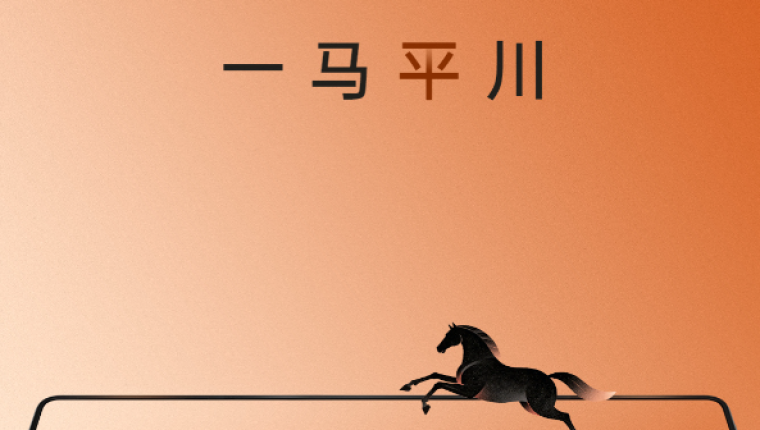 Oppo Find N6 kırışıksız iç ekran ve güçlü donanımla sahneye çıktı