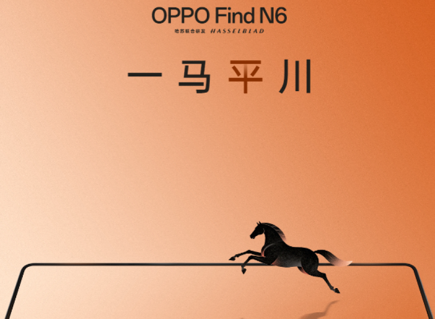 Oppo Find N6 kırışıksız iç ekran ve güçlü donanımla sahneye çıktı