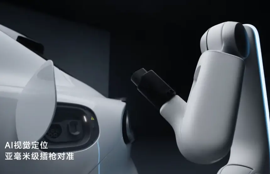 Xiaomi, aracınızı parmağınızı bile kıpırdatmadan şarj etmek istiyor