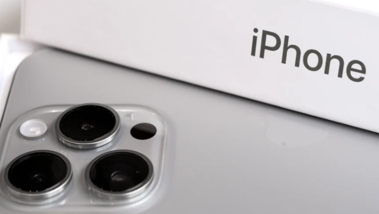 iPhone 18 için ilk sızıntılar şekillenmeye başladı