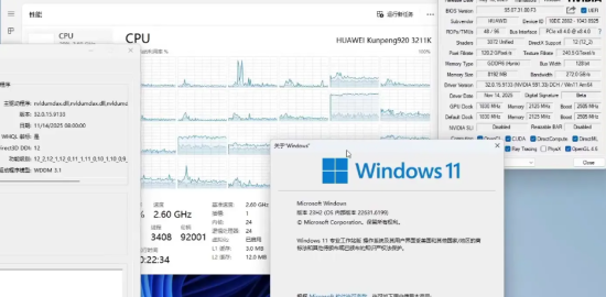 Windows 11 on Arm'da yeni dönem başladı: GeForce RTX ekran kartları ilk kez masaüstünde çalıştırıldı