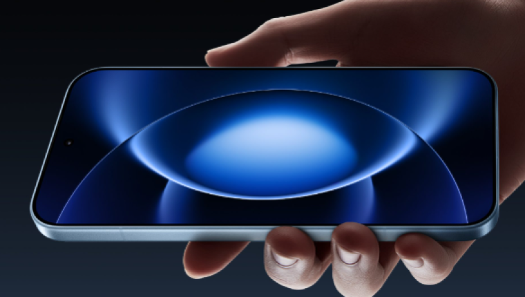 Xiaomi 17 Max tanıtıldı: 8000mAh batarya ve Leica 200MP kamera dikkat çekiyor