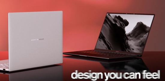 Asus Zenbook S 16 (2026) incelemesi