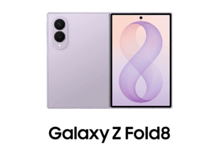 Samsung Galaxy Z Fold 8, Z Fold 8 Ultra ve Z Flip 8'in pazarlama görselleri sızdırıldı
