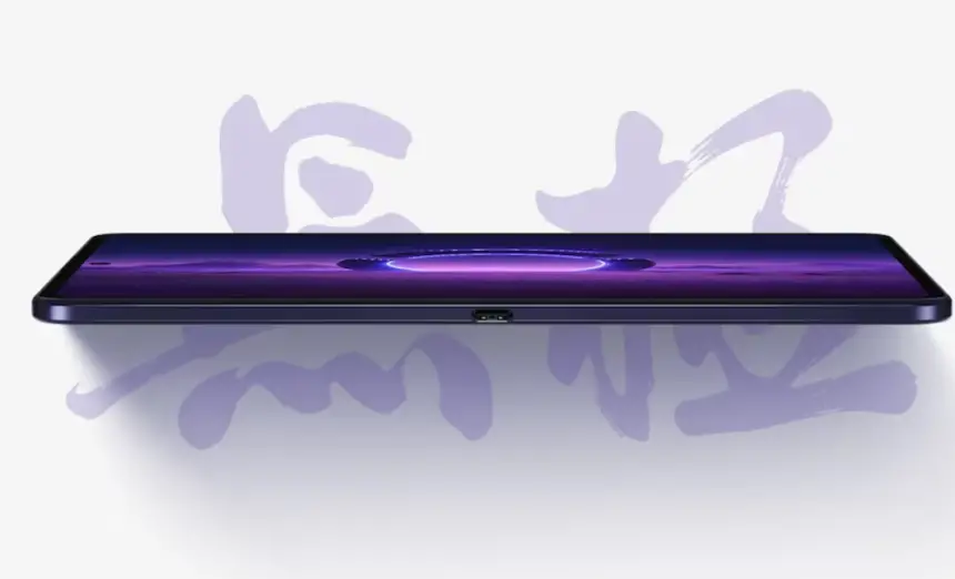 Lenovo Legion Y700 Infinite’ın kalbi belli oldu: Snapdragon 8 Elite Gen 5 Leading Version ile geliyor