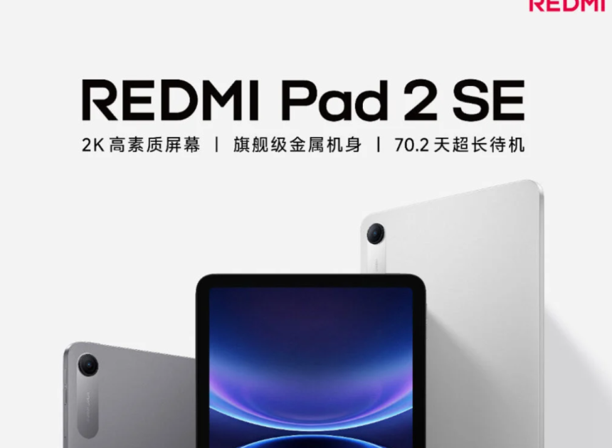 REDMI Pad 2 SE lansman öncesi ortaya çıktı