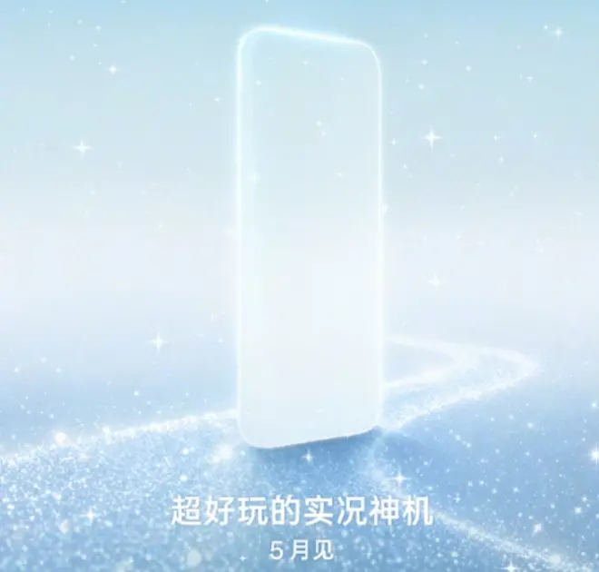 Oppo Reno 16 serisi geliyor: Ön siparişler başladı, lansman çok yakın
